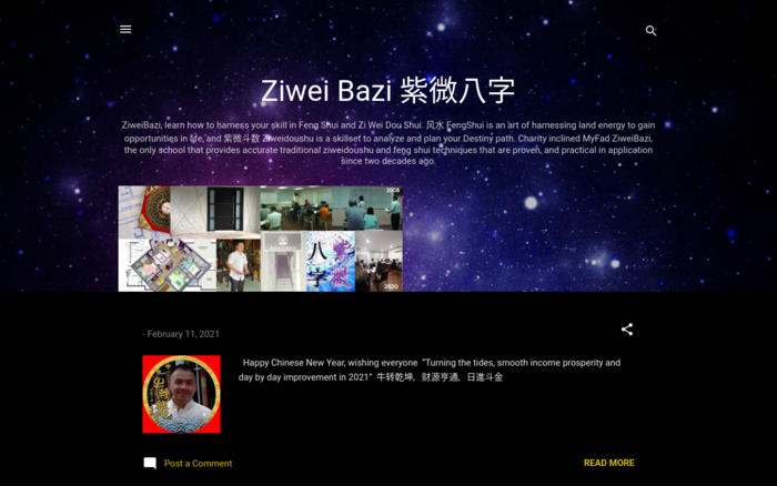 Zi Wei Dou Shu and Bazi